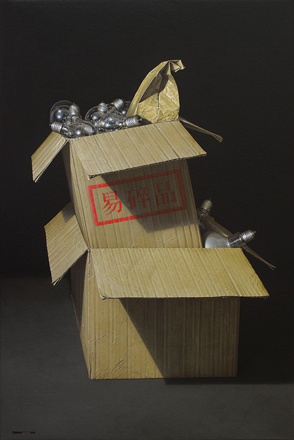 Josep-Enric Balaguer: Chinese accumulation, 2020 - 90 x 60 cm